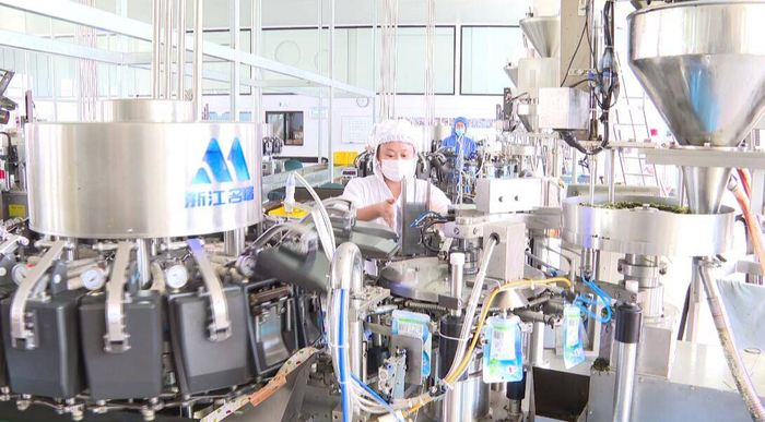 威海榮成 三產(chǎn)融合串起海洋藍(lán)色經(jīng)濟(jì)鏈